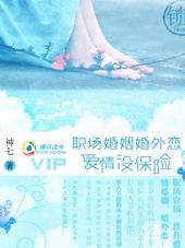 ְ������������:����û����