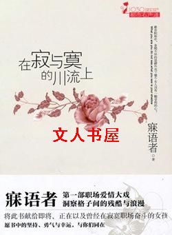 �ڼ���į�Ĵ�����