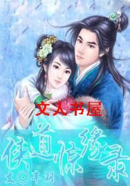 ������Ե¼