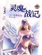 ���ս�Ƿ���