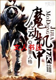 ħ�����׷���