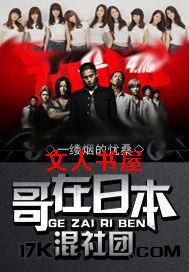 �����ձ������ŷ���