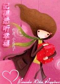 �ǵ�Ϥ���Ҹ�����