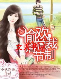 ͵���ܲ������