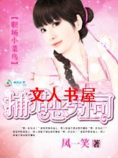 ְ��С����:���Զ�����˾����