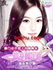 ���Ź������ϰ���ʣŮ:����������