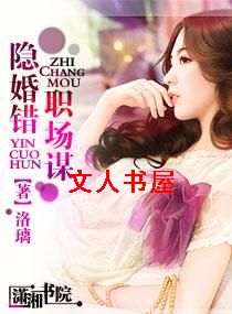 �����,ְ��ı