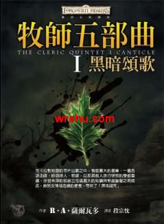 ��ʦ�岿������