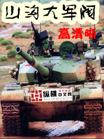 ɽ�����������