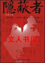 �����߷���