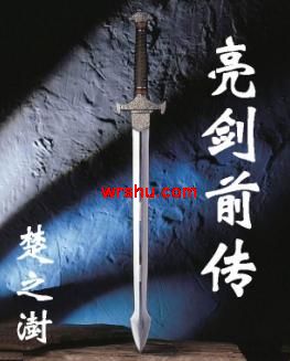 ����ǰ������