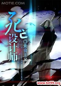 �������ʦ