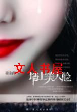 ǽ��������