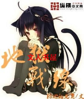 ����ս��