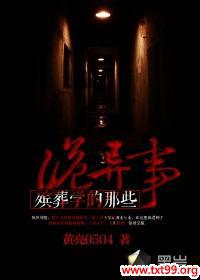 ����ѧ����Щ������