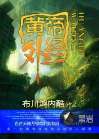 �Ƶ��⾭����