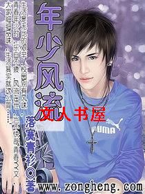 ���ٷ���