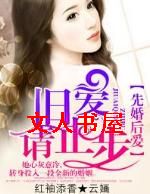 �Ȼ��,�ɰ���ֹ������