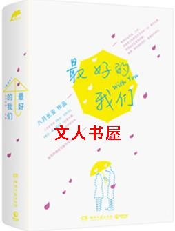 ��õ�����