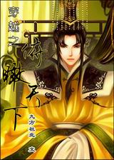 ��Խ֮������·���