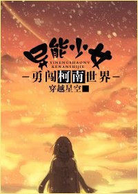 ������Ů�´������������