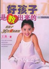 �ú����ǽ̳���