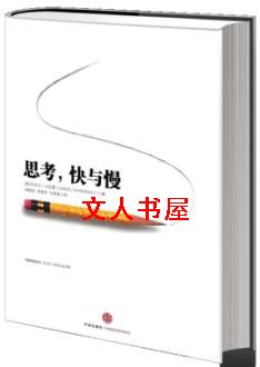 ˼��,������