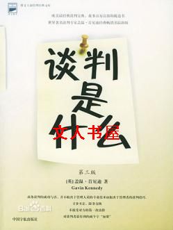 ̸����ʲô����