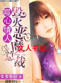 ��������,�����ħ�ܲ÷���