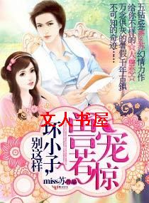 �޳���������С��,������