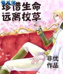 ����������:ùŮӲ�Ϲ�