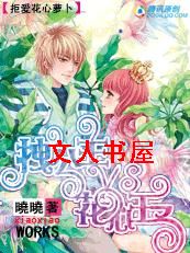 �ܰ������ܲ�:ק����vs��������