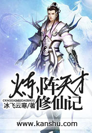 ����������ɼ�