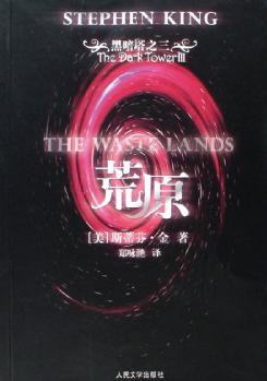 �ڰ���ϵ��֮��:��ԭ����