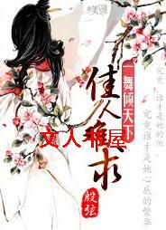 һ��������:�����������