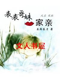 �������һ���׷���