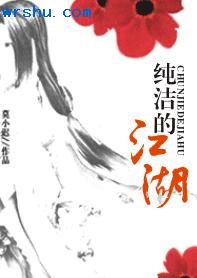 ����Ľ���