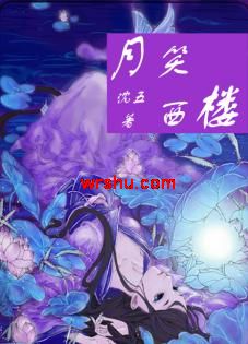 ��Ц��¥����