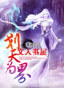 ����Ϊ�����