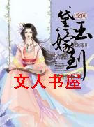 �ռ�֮����޵�