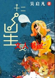 ʮ���������