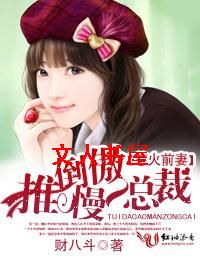 �ǻ�ǰ��,�Ƶ������ܲ�