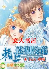 �����Ժ�У��