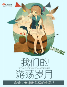 ���ǵ��ε�����