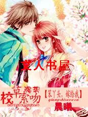 У�ݵ�ǿ������:��Ѿͷ,�޸��ҷ���