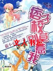 Ʀ��У�ݱ�����