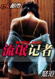 ��å����