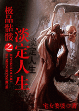 ��Ʒ����֮��������