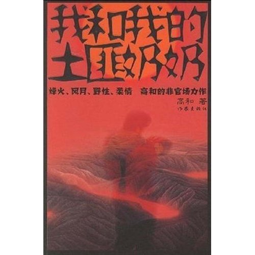 �Һ��ҵ���������