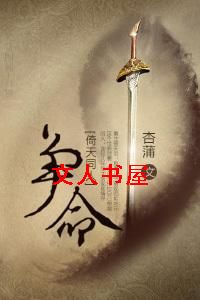 [����ͬ��]����